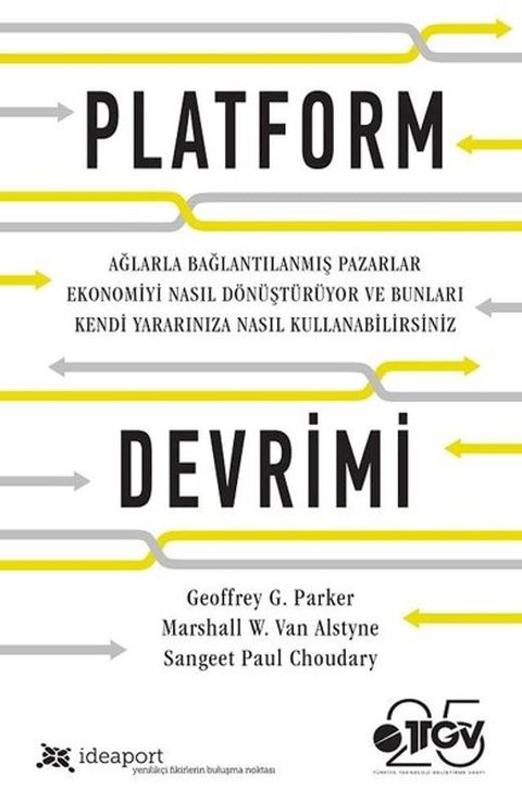 Platform Devrimi(Kobo/電子書)