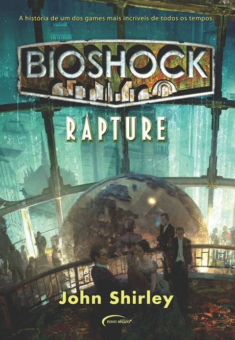 Bioshock(Kobo/電子書)