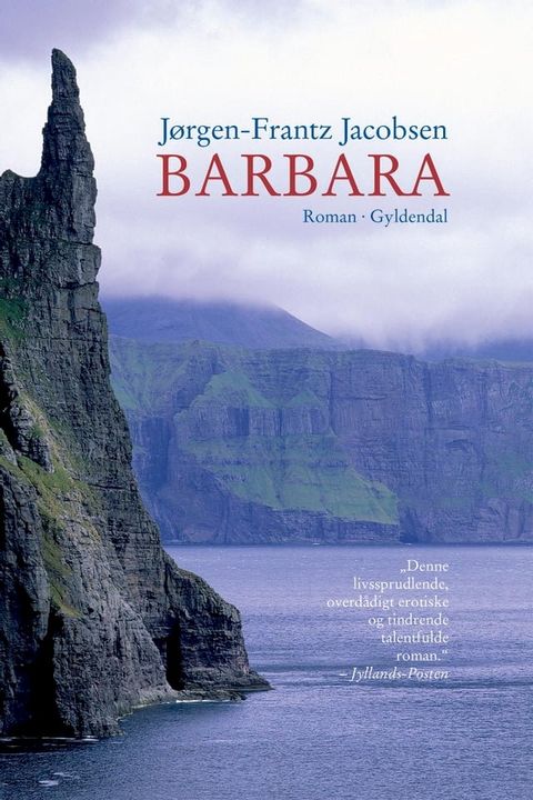 Barbara(Kobo/電子書)