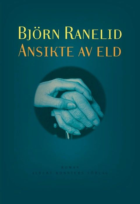 Ansikte av eld(Kobo/電子書)