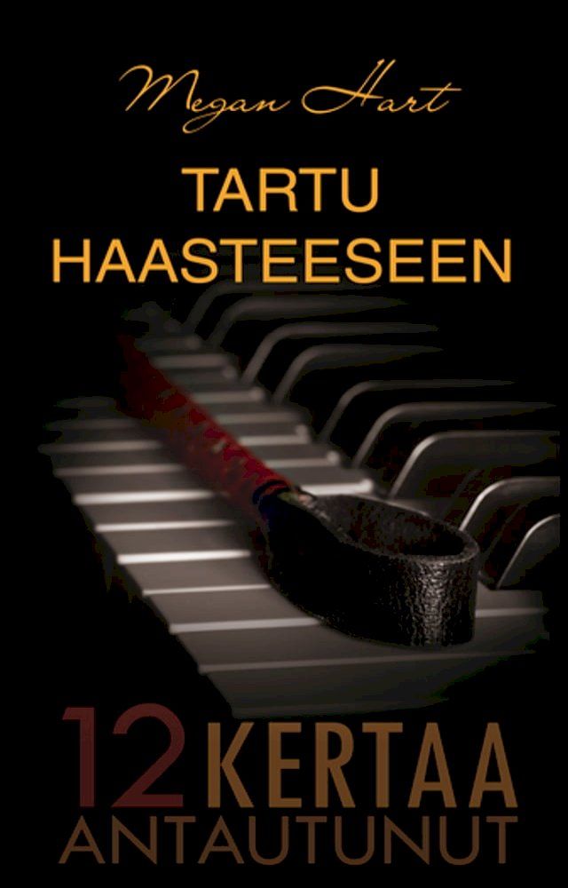  Tartu haasteeseen(Kobo/電子書)