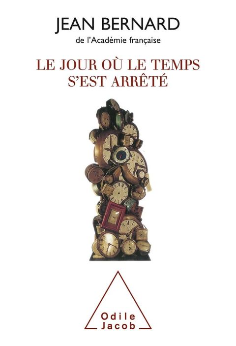 Le jour o&ugrave; le temps s'est arr&ecirc;t&eacute;(Kobo/電子書)