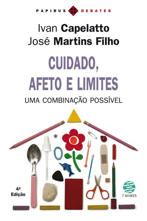 Cuidado, afeto e limites(Kobo/電子書)