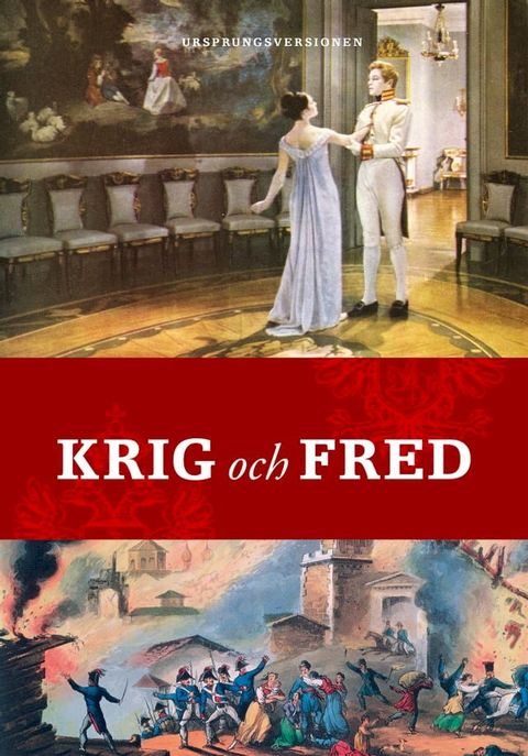 Krig och fred(Kobo/電子書)