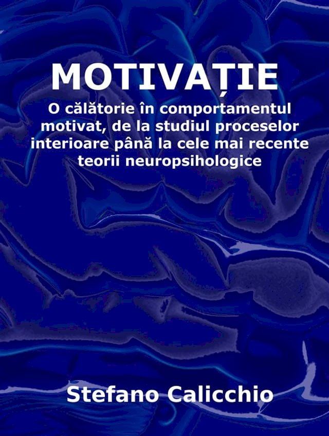  Motivația(Kobo/電子書)