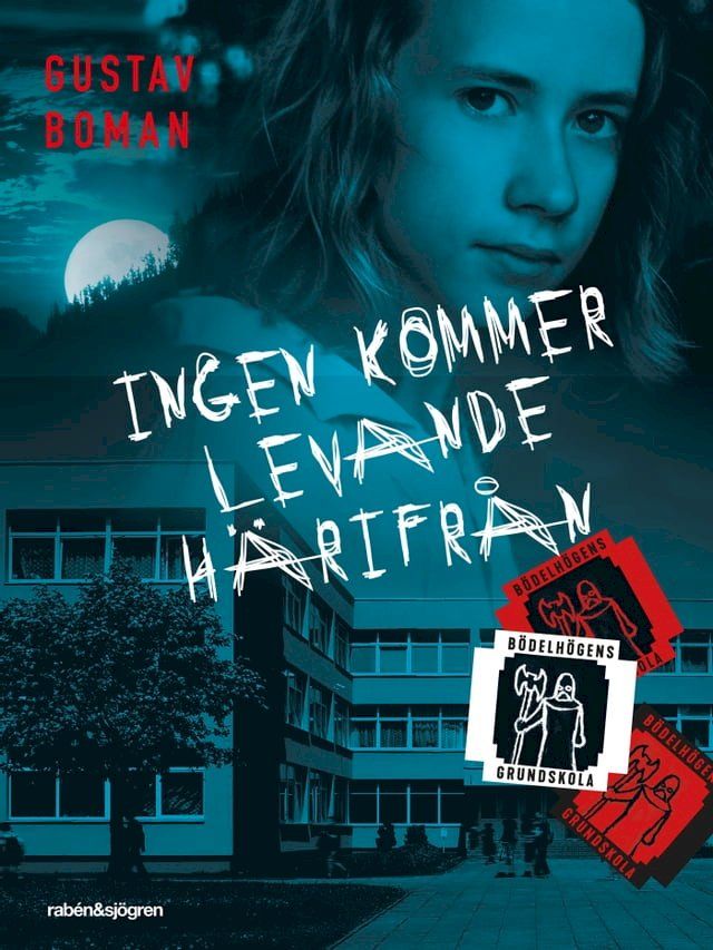  Ingen kommer levande h&auml;rifr&aring;n(Kobo/電子書)