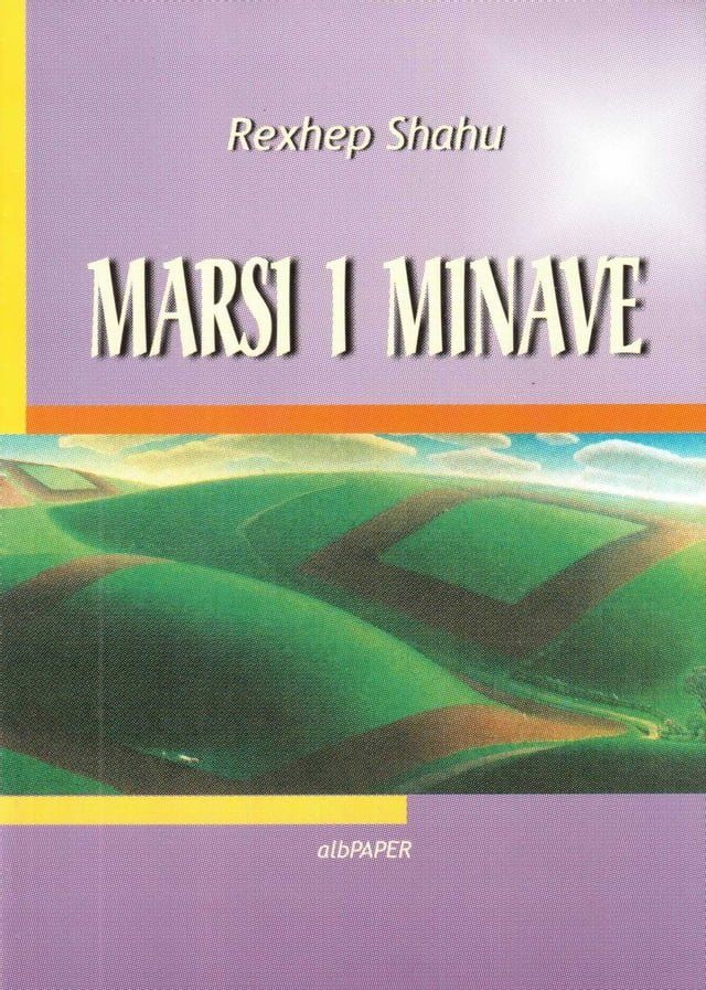  Marsi i Minave(Kobo/電子書)