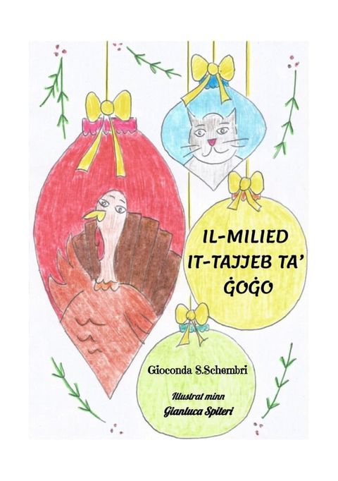 Il-Milied it-Tajjeb ta' Ġoġo(Kobo/電子書)