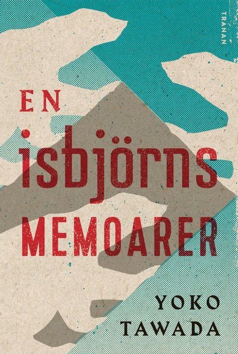 En isbj&ouml;rns memoarer(Kobo/電子書)