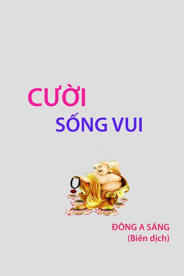  Cái cười của người Trung Hoa(Kobo/電子書)