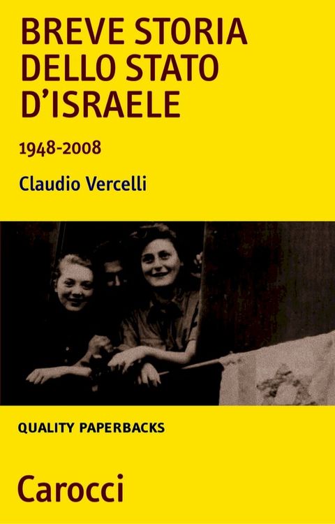 Breve storia dello Stato d'Israele(Kobo/電子書)