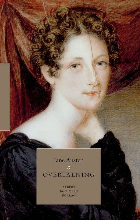 &Ouml;vertalning(Kobo/電子書)