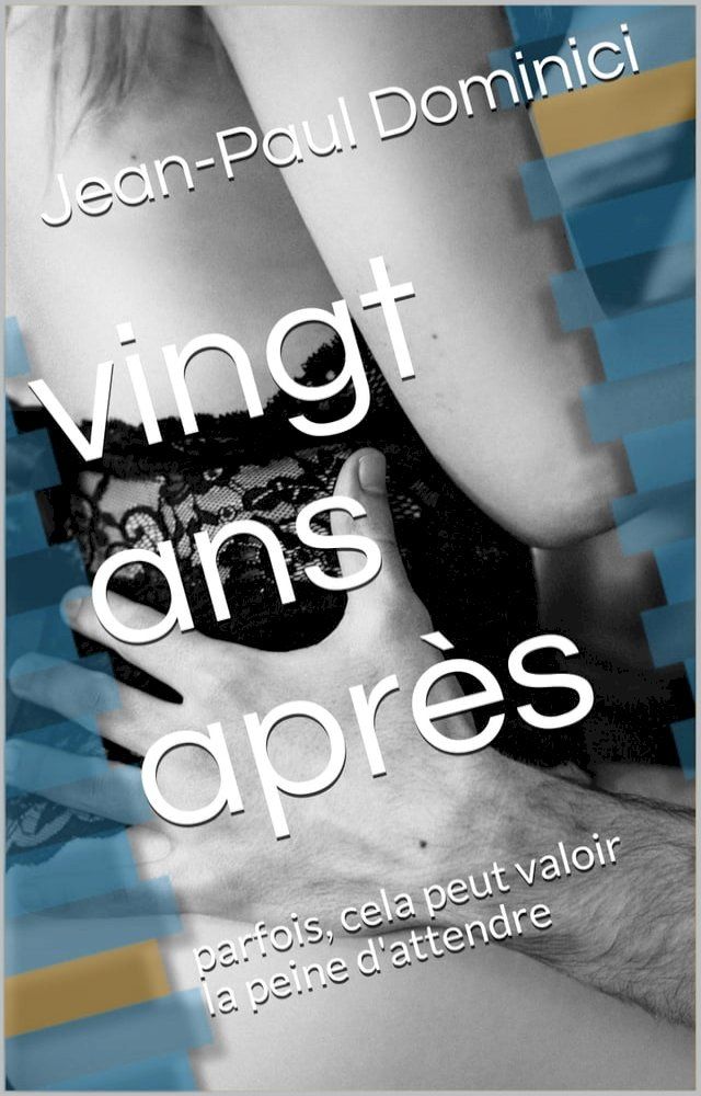  Vingt ans après(Kobo/電子書)