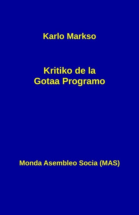 Kritiko de la Gotaa Programo(Kobo/電子書)