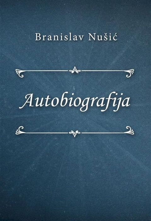 Autobiografija(Kobo/電子書)