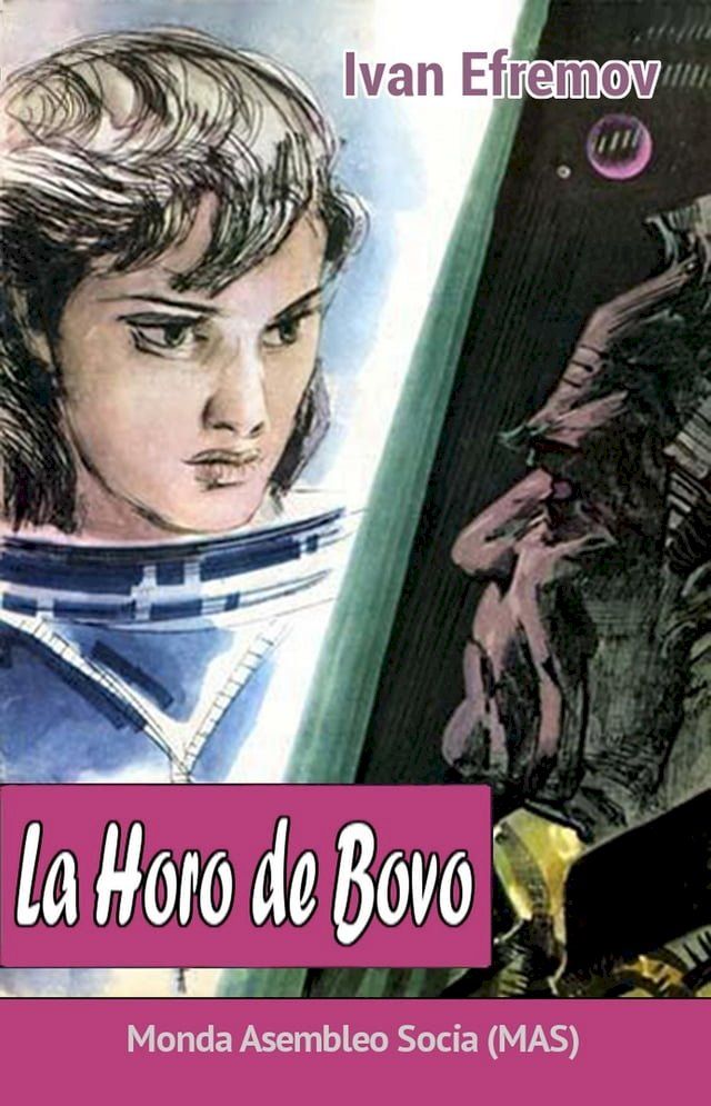  La Horo de Bovo(Kobo/電子書)