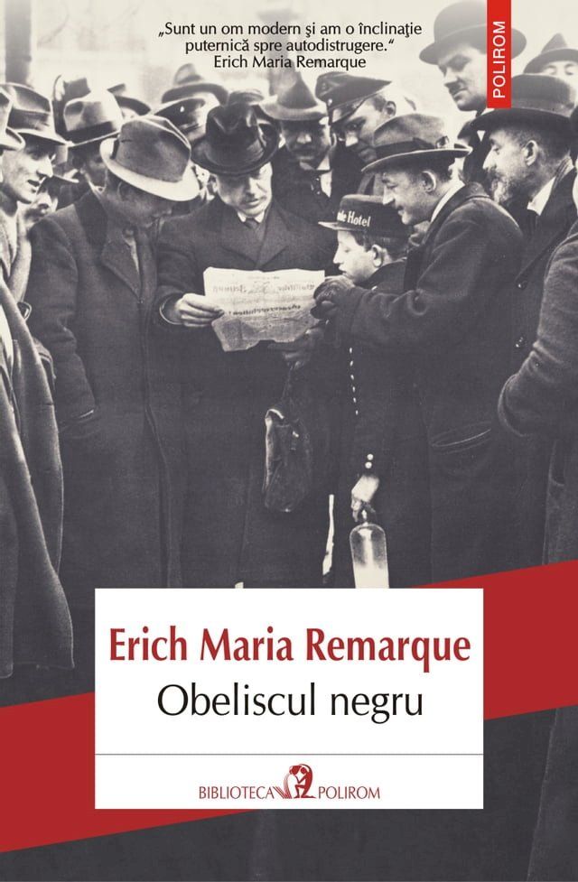  Obeliscul negru(Kobo/電子書)