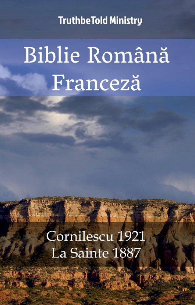  Biblie Română Franceză(Kobo/電子書)