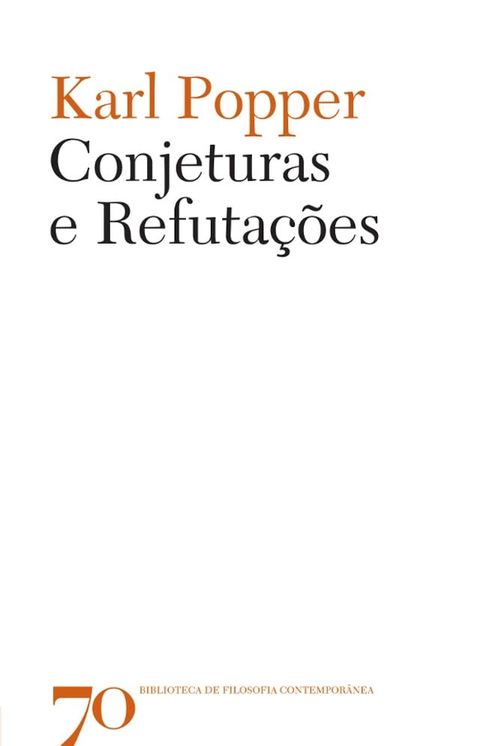 Conjeturas e Refuta&ccedil;&otilde;es(Kobo/電子書)