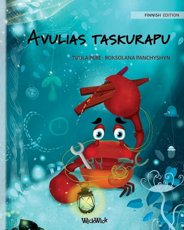  Avulias taskurapu(Kobo/電子書)