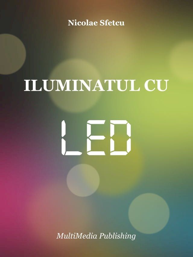  Iluminatul cu LED(Kobo/電子書)