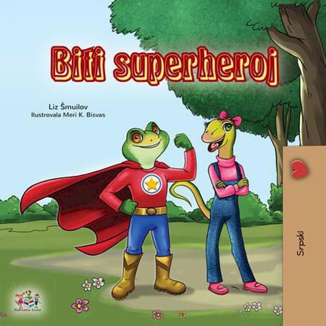  Biti superheroj(Kobo/電子書)