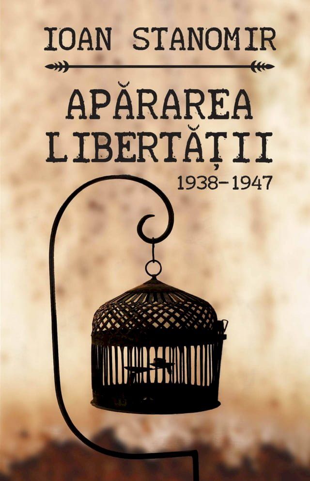  Apararea libertatii. 1938-1947(Kobo/電子書)