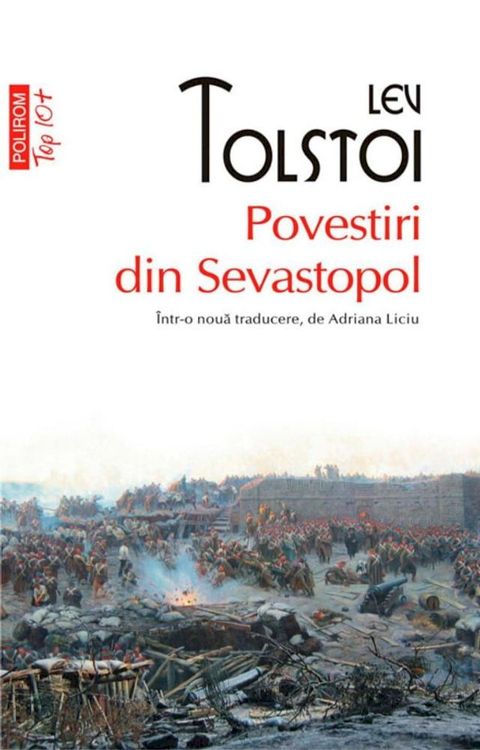 Povestiri din Sevastopol(Kobo/電子書)