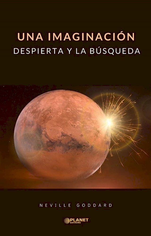  Una imaginación despierta y la búsqueda (traducido)(Kobo/電子書)