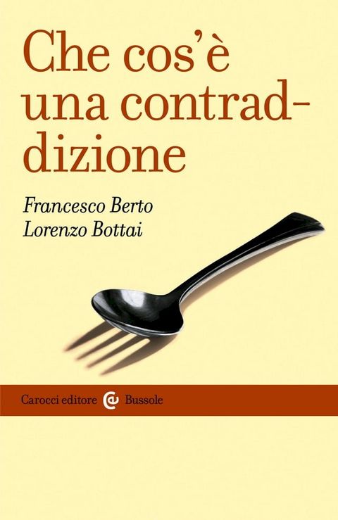 Che cos'è una contraddizione(Kobo/電子書)