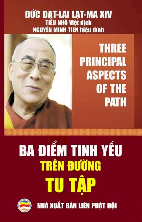 Ba điểm tinh yếu trên đường tu tập(Kobo/電子書)