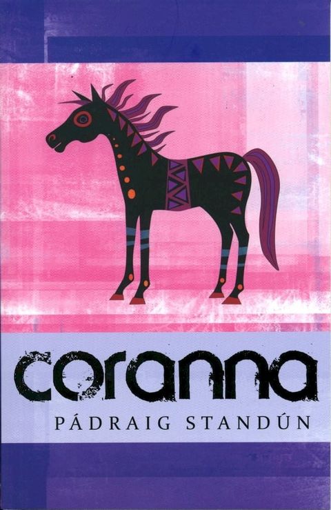 Coranna(Kobo/電子書)