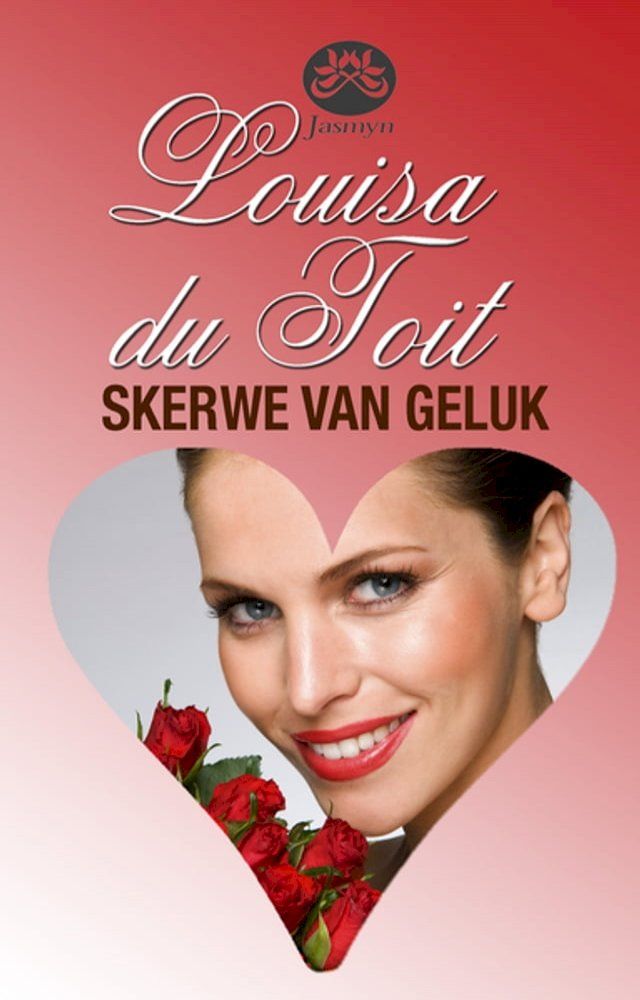  Skerwe van geluk(Kobo/電子書)