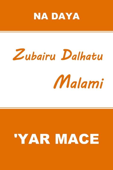 Yar Mace