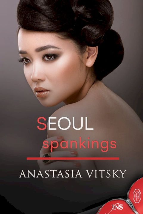 Seoul Spankings(Kobo/電子書)