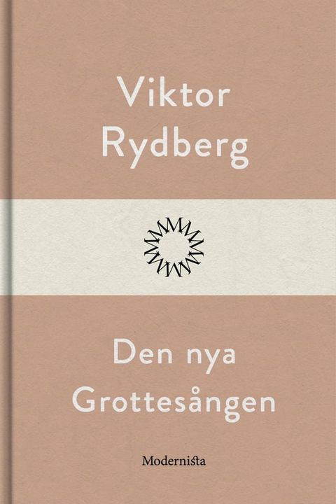 Den nya Grottes&aring;ngen(Kobo/電子書)