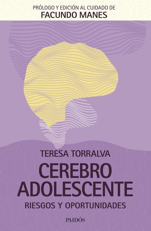  Cerebro adolescente(Kobo/電子書)