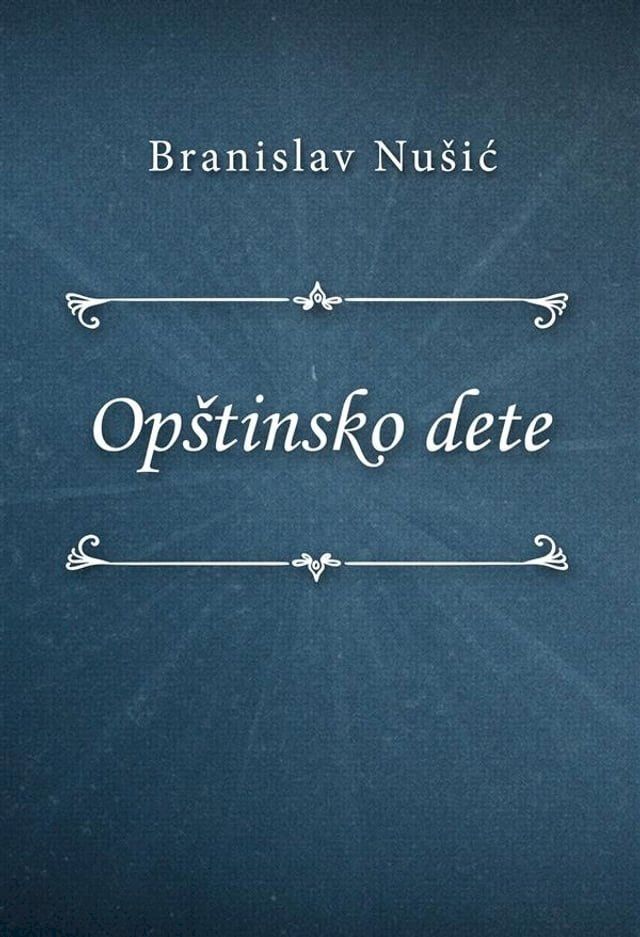  Op&scaron;tinsko dete(Kobo/電子書)