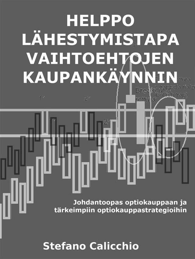  Helppo lähestymistapa optiokauppaan(Kobo/電子書)