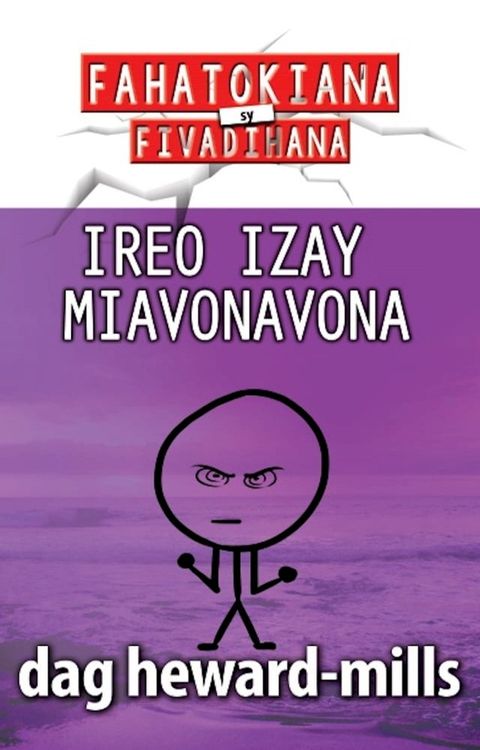 Ireo Izay Miavonavona