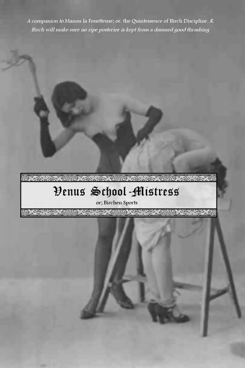 Venus School-Mistress(Kobo/電子書)