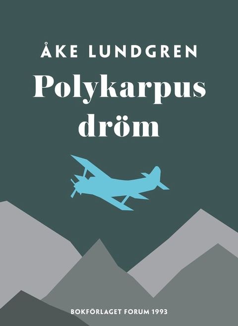 Polykarpus dröm(Kobo/電子書)