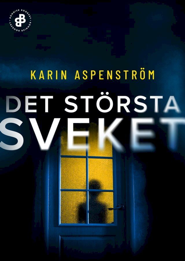  Det största sveket(Kobo/電子書)