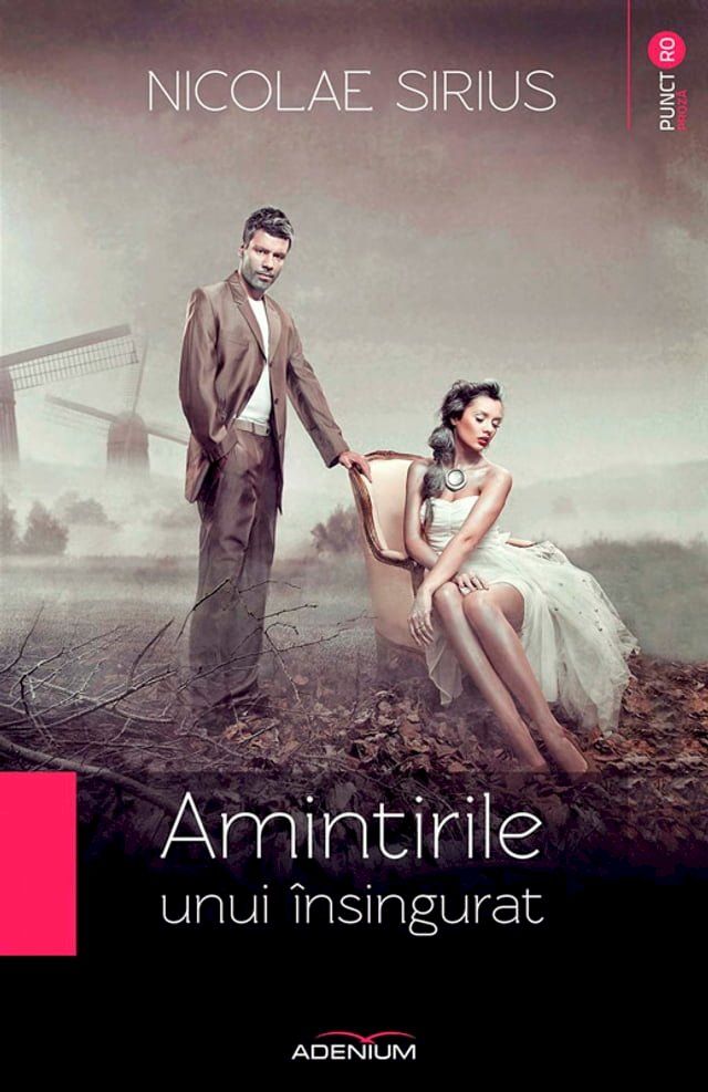  Amintirile unui însingurat(Kobo/電子書)