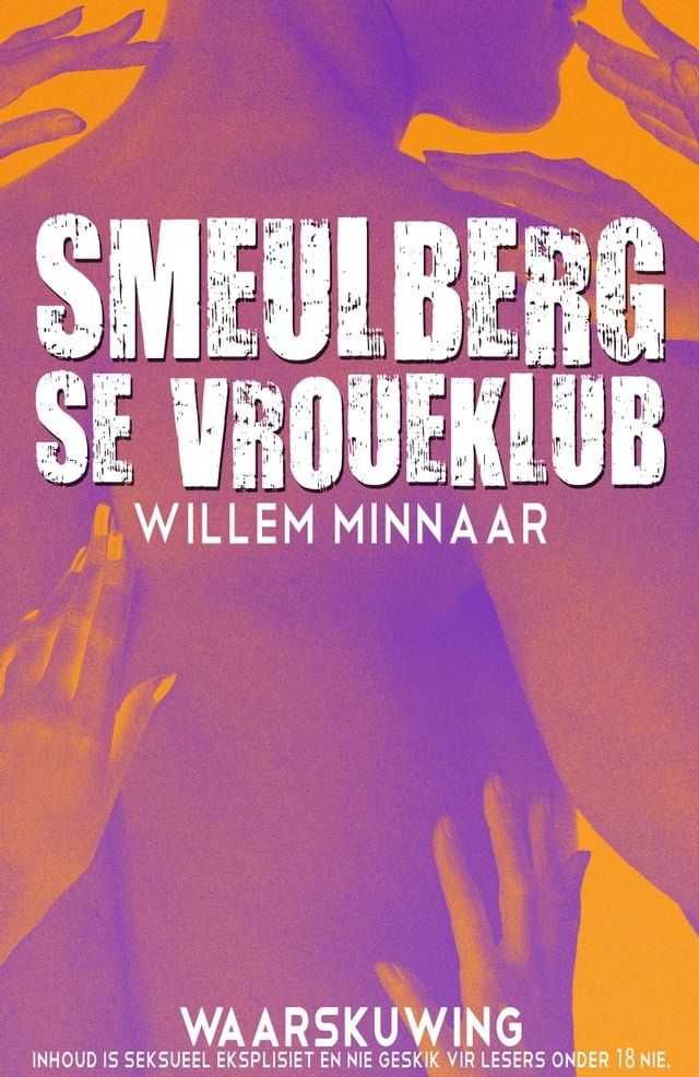  Smeulberg se vroueklub(Kobo/電子書)