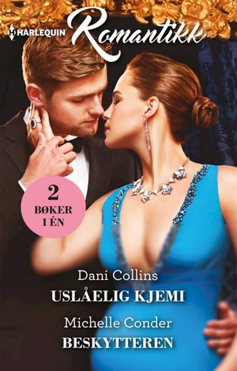 Uslåelig kjemi / Beskytteren(Kobo/電子書)
