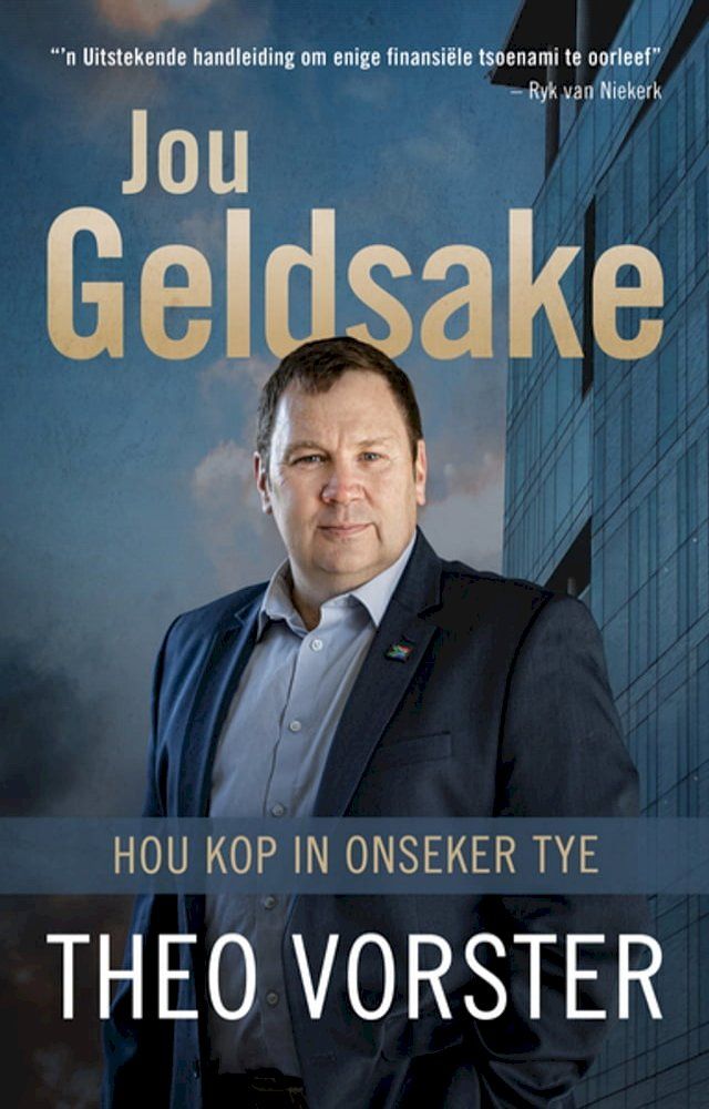  Jou geldsake(Kobo/電子書)