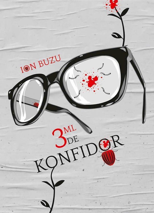  3ml de Konfidor(Kobo/電子書)