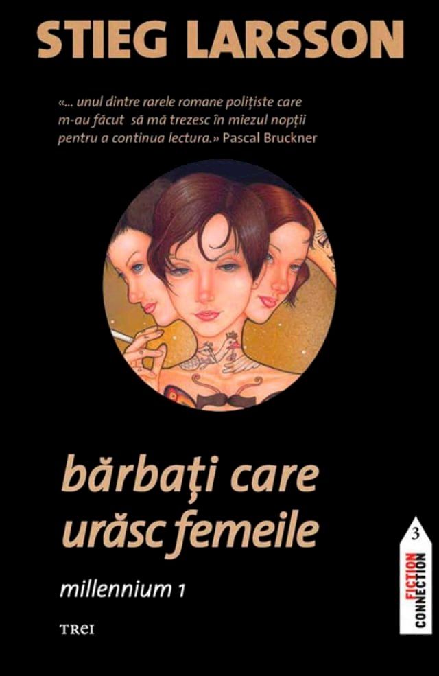  Bărbați care urăsc femeile. Millennium 1(Kobo/電子書)