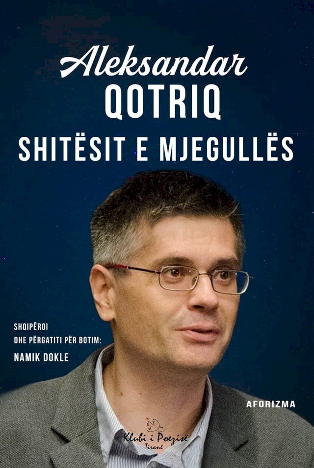  Shit&euml;sit e Mjegull&euml;s(Kobo/電子書)